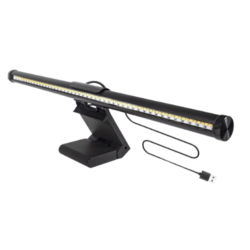 ScreenGlow™ – Barre LED RGB